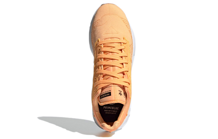Purchase adidas originals Geodiver Primeblue 女款 橙白