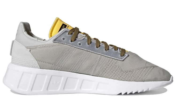 Order adidas originals Geodiver Primeblue 灰白