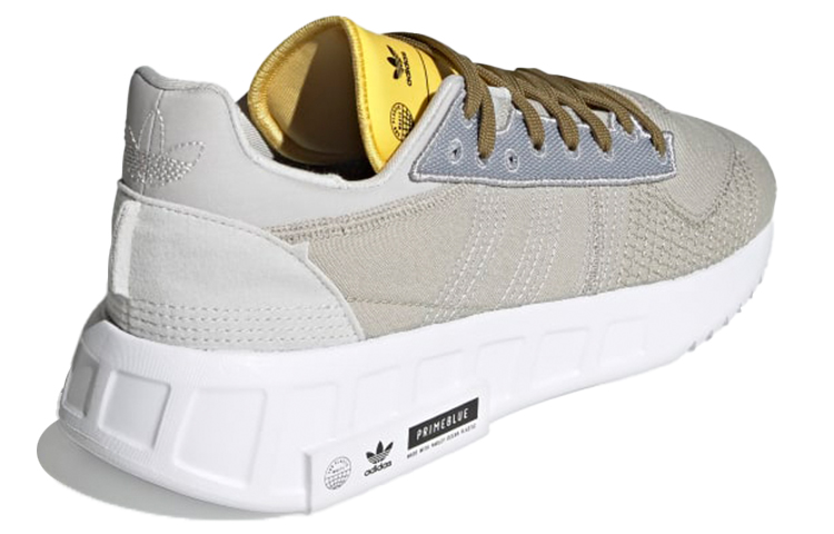 Shop adidas originals Geodiver Primeblue 灰白