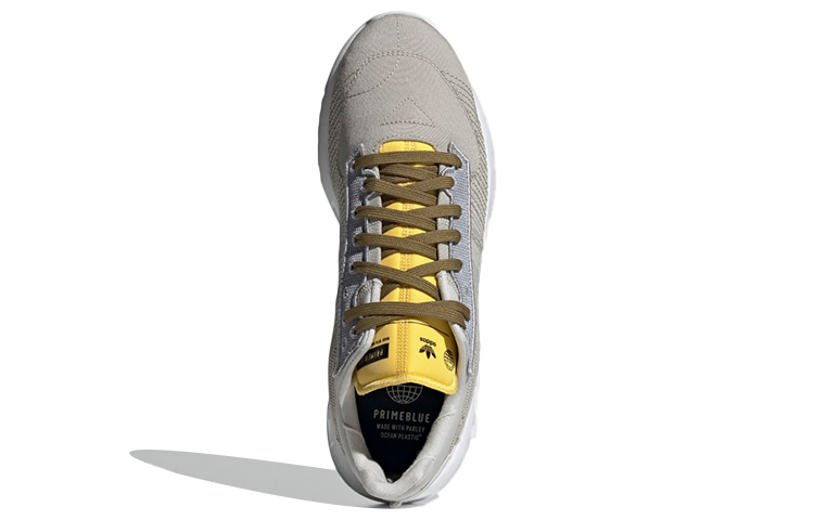 Purchase adidas originals Geodiver Primeblue 灰白
