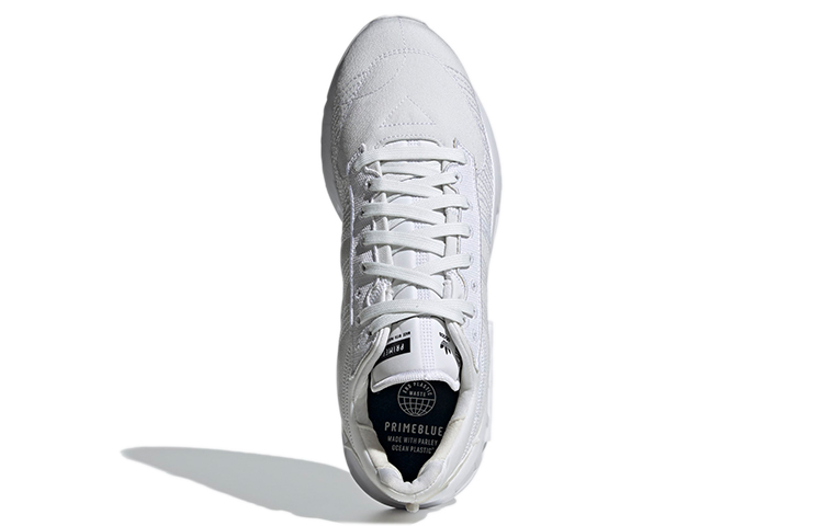 Details for adidas Geodiver Primeblue ''Bianco'' FX5079