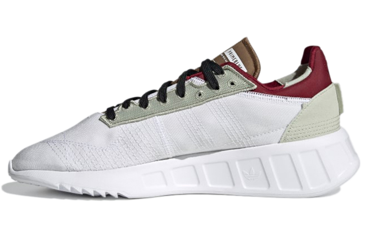 adidas Geodiver Primeblue 'White Halo Green' FZ4687