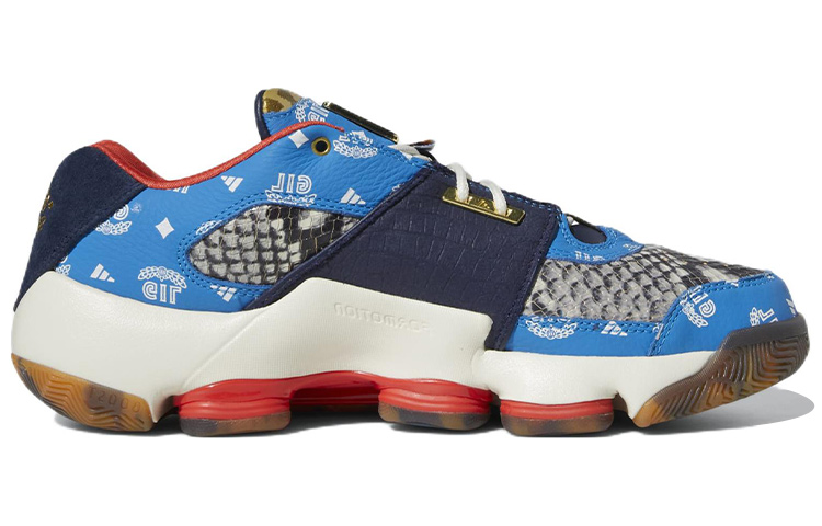 Order adidas Gil Zero Restomod 'USA - Pelbagai Bahan' GY6483