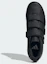 Lookbook adidas GIRANO Cycling Shoes Core Black/Carbon/Cloud White JS1937