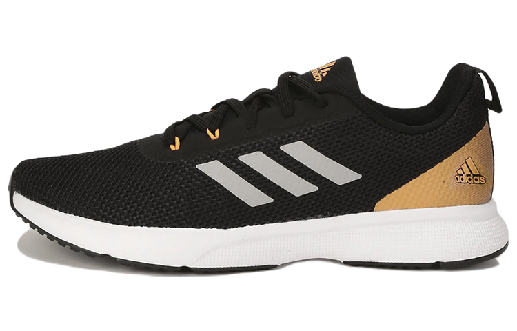 adidas Glowrun 'Reflective Black Orange' GA0900