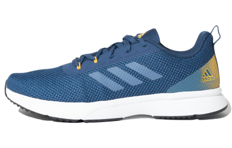 adidas Glowrun 'Reflective Deep Blue' EY2990