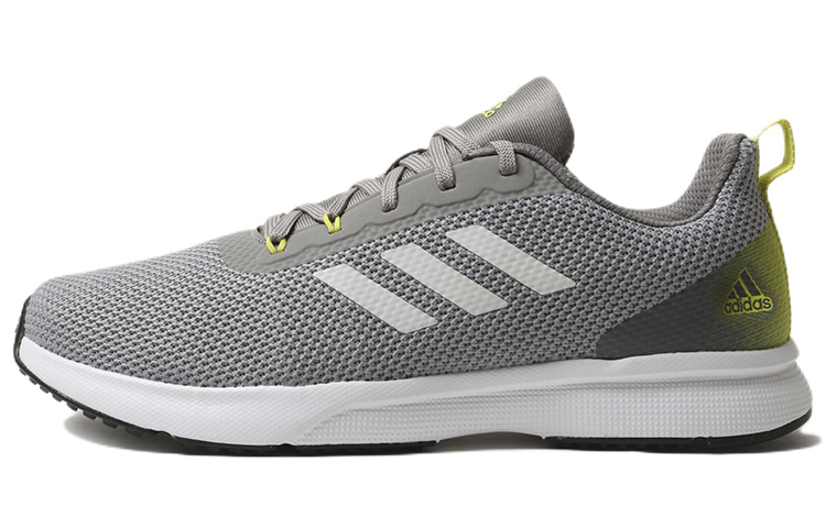 adidas Glowrun 'Reflective Grey' GA0901