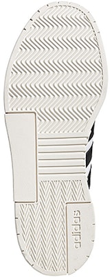 adidas Gradas 'White Black' FW9362 Purchase adidas Gradas 'White Black' FW9362