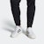 adidas Gradas 'White Black' FW9362