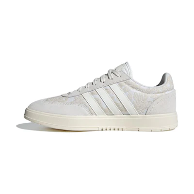 adidas Gradas Ruyi 'White'