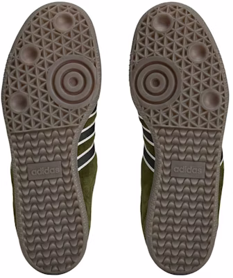 아디다스 그래피 II SPZL ''다크 그린'' KK4203 Lookbook 아디다스 그래피 II SPZL ''다크 그린'' KK4203