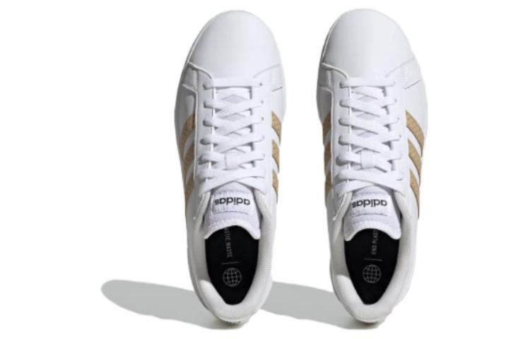 Shop adidas Grand Court Base 2.0 輕運動 低筒 板鞋 男款 白色
