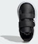 Order (Infant) adidas GrandCourt 2.0 'Core Black' ID5272