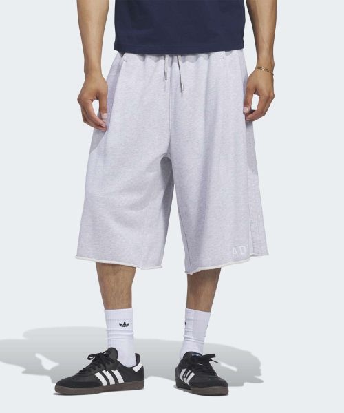 adidas Graphic Sweatshorts - Light Grey KT7876