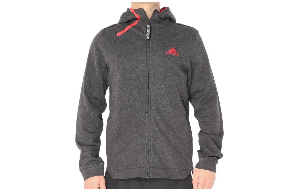 adidas Gray Knit Hoodie Jacket with Solid Color Logo Print CG0868