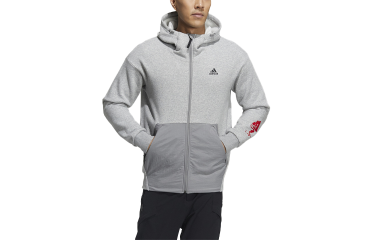 adidas Gray Logo Pattern Loose Fit Hoodie Zip Jacket GN7362