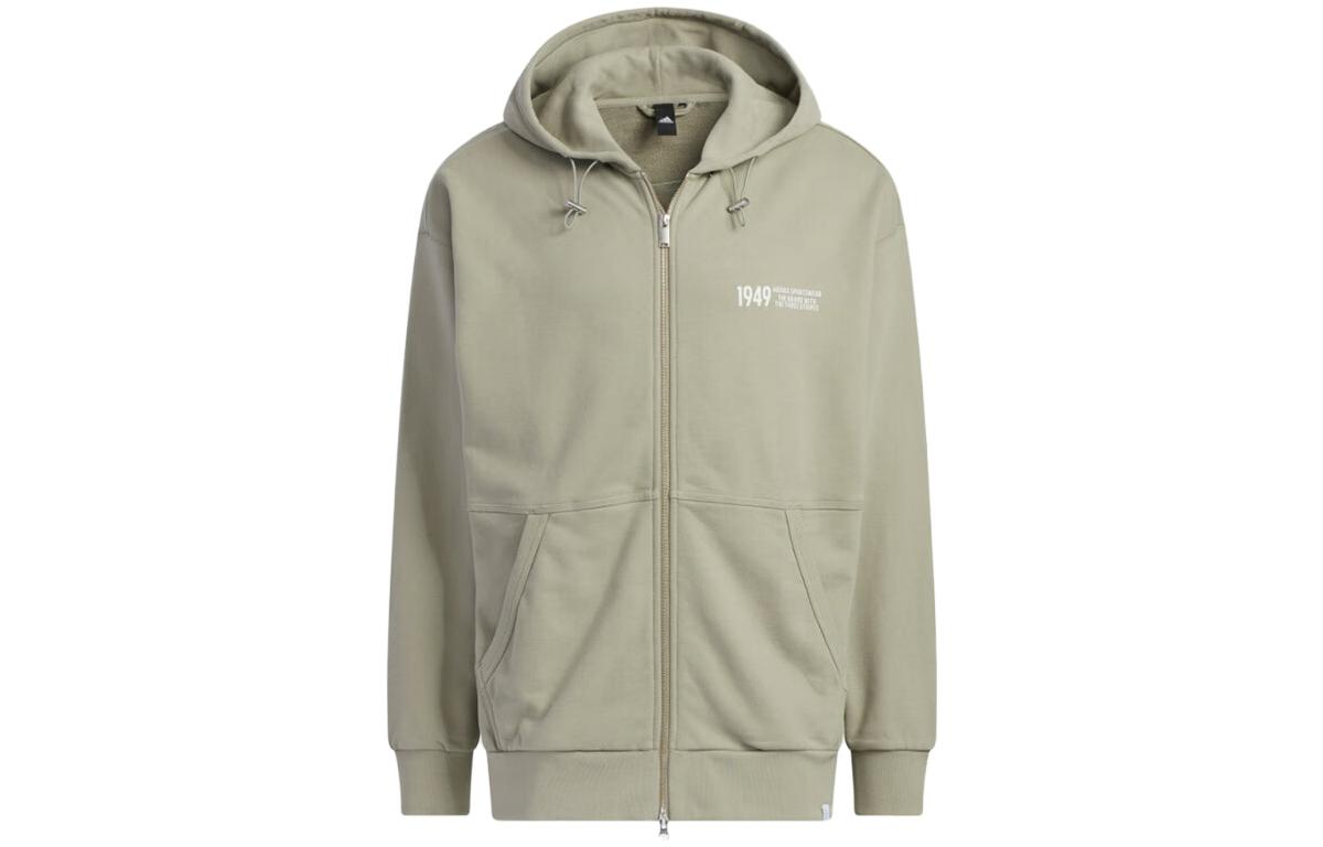 adidas Gray Windproof Running Hoodie Jacket IK3511