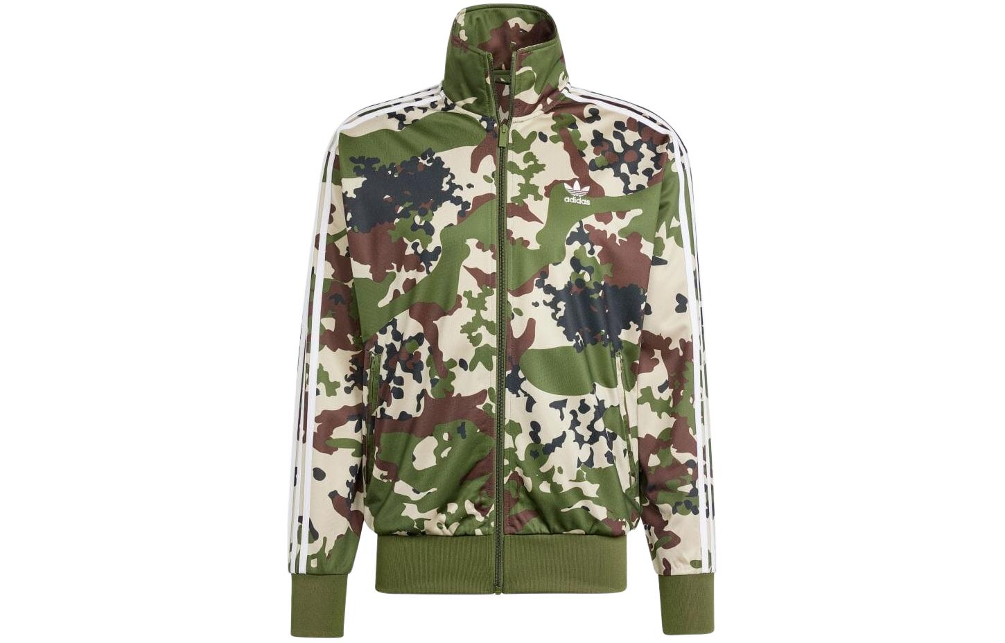adidas Green Camo Print Retro Track Jacket with Zipper and High Collar IS0462