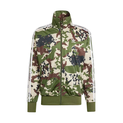 adidas Green Camo Print Retro Track Jacket with Zipper and High Collar IS0462