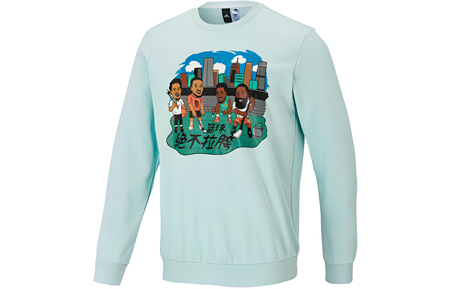 adidas Green Cartoon Print Pullover Sweatshirt HG3625