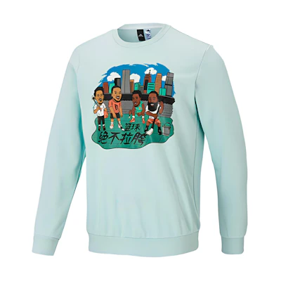 adidas Green Cartoon Print Pullover Sweatshirt HG3625
