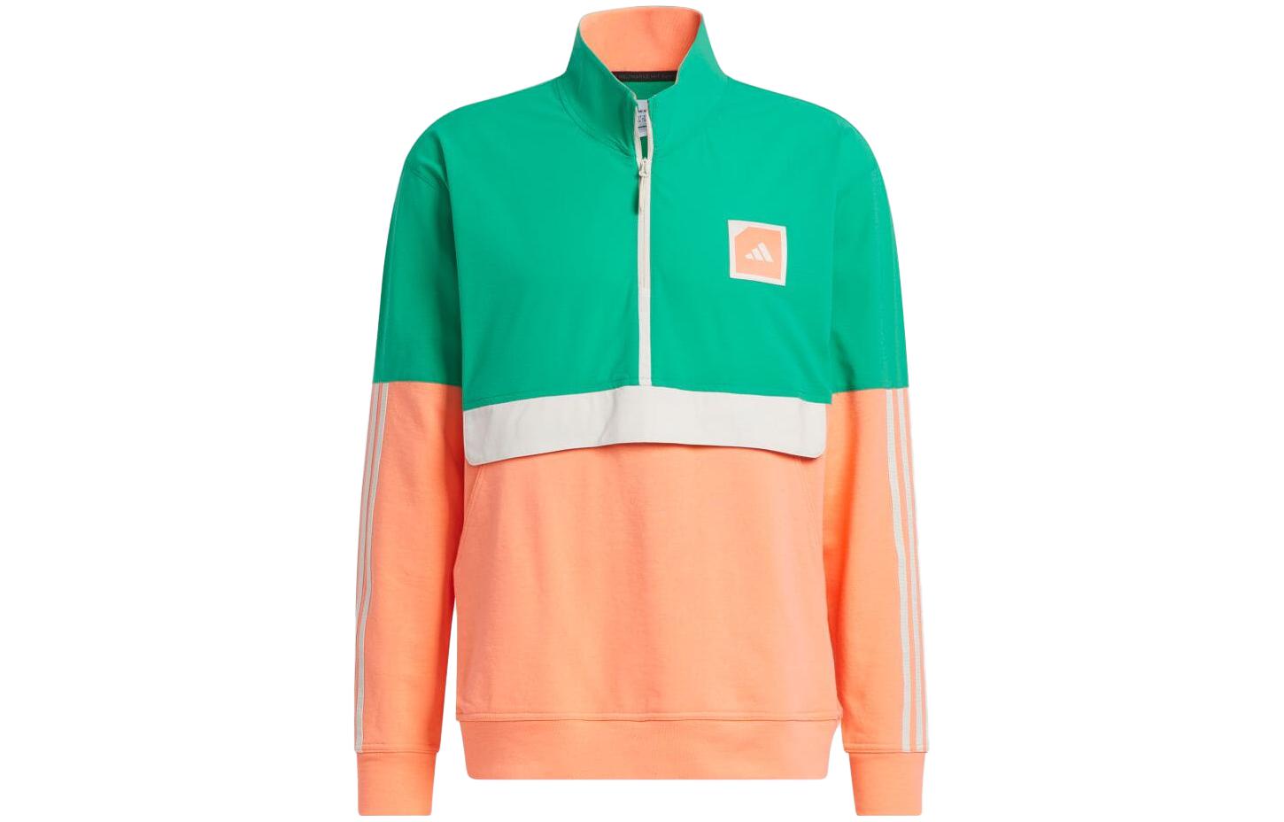 adidas Green Colorblock Striped Track Jacket HS3206