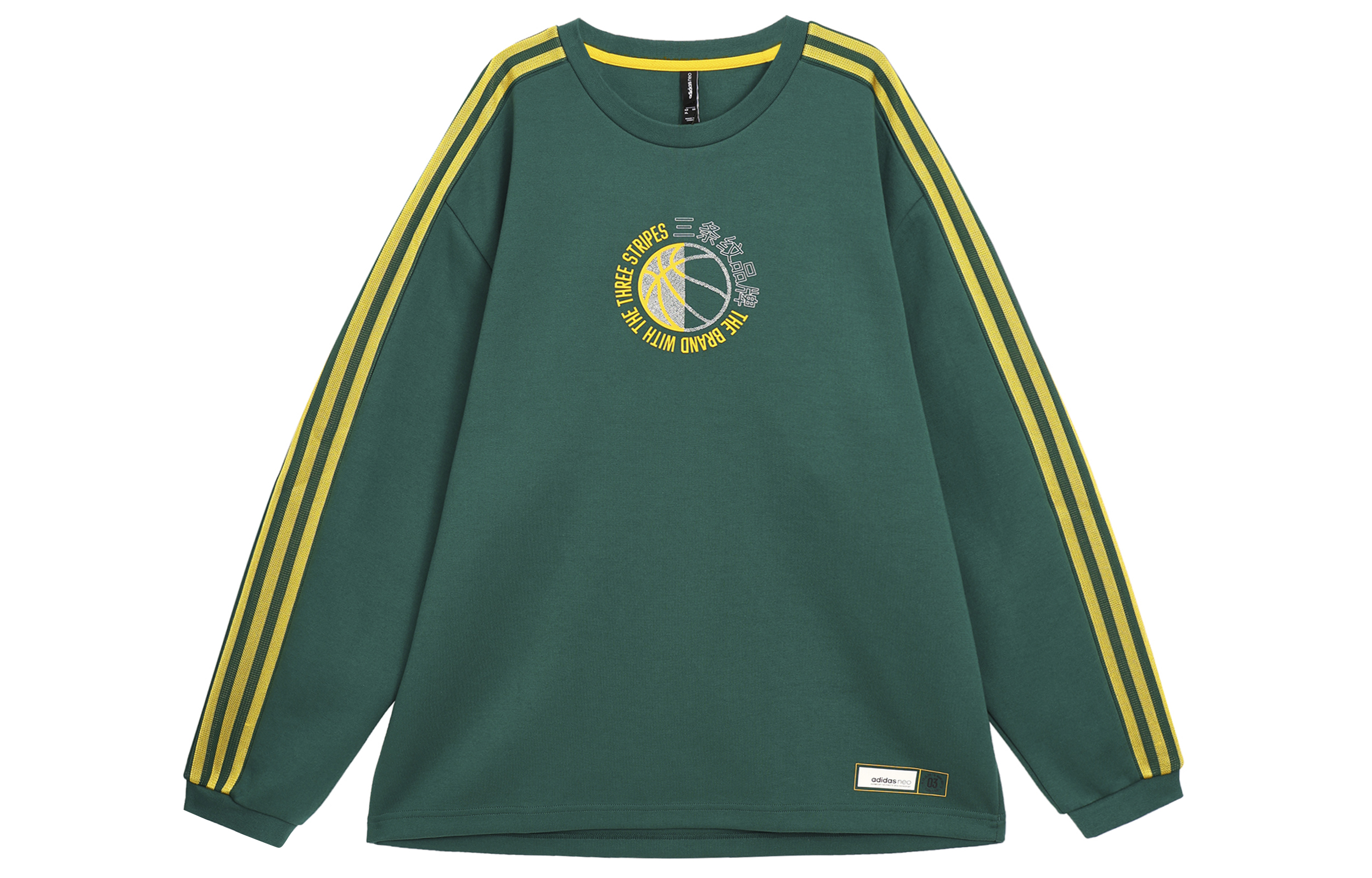 adidas Green Crewneck Sweatshirt with Three Stripes Retro Style GP4807