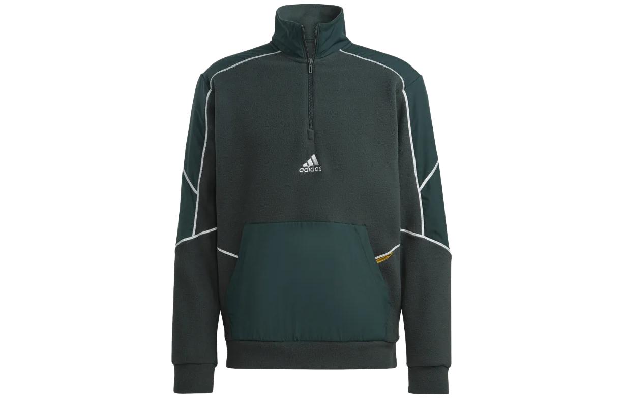 adidas Green Half-Zip Stand Collar Sweatshirt with Letter Print HL6915