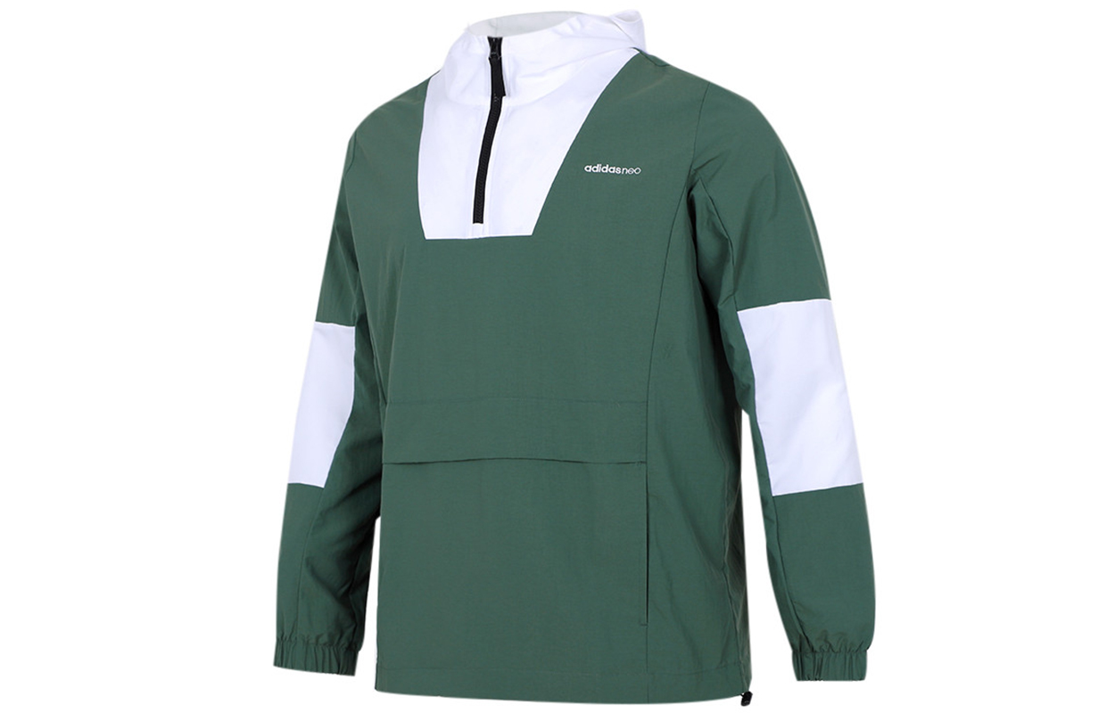adidas Green Half-Zip Training Running Jacket H55264