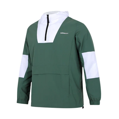 adidas Green Half-Zip Training Running Jacket H55264