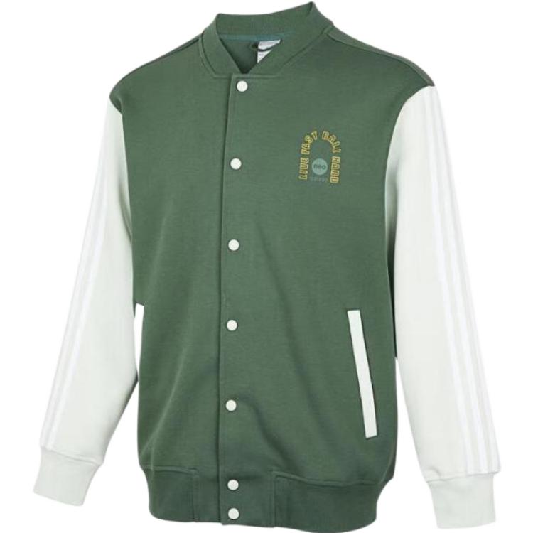 adidas Green Letter Print Retro Varsity Jacket HM1989