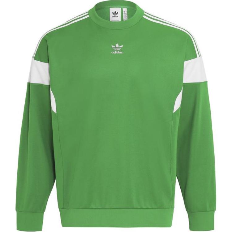 adidas Green Logo Print Crewneck Fitted Long-Sleeve Sweatshirt IR9855