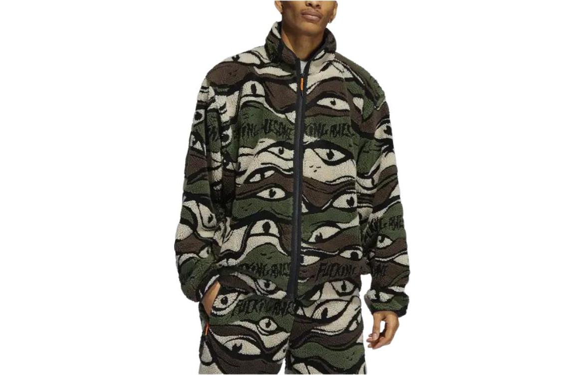 adidas Green Patterned Zip-Up High-Collar Jacket HL8487
