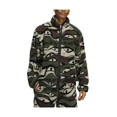 adidas Green Patterned Zip-Up High-Collar Jacket HL8487