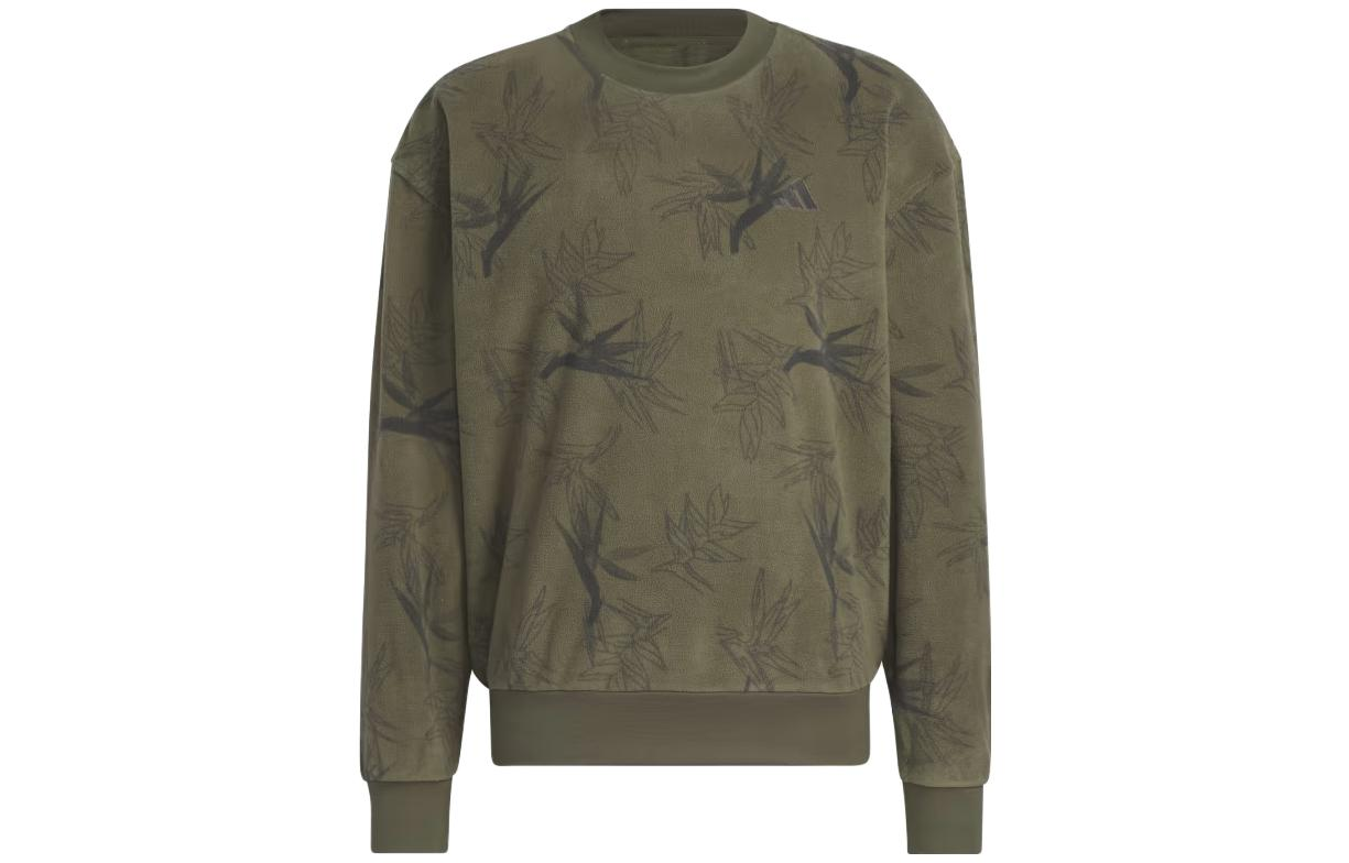 adidas Green Plant Print Crewneck Long-Sleeve Sweatshirt (Japan Edition) HZ3197-JAPAN