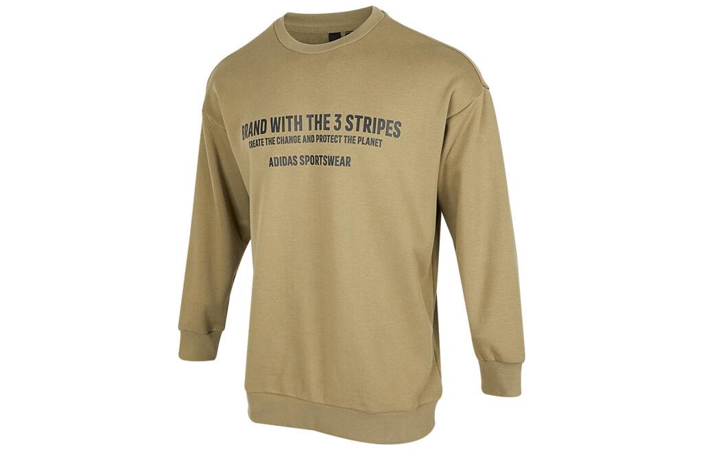 adidas Green Pullover Sweatshirt with Letter Print Design Long Sleeve HZ7019