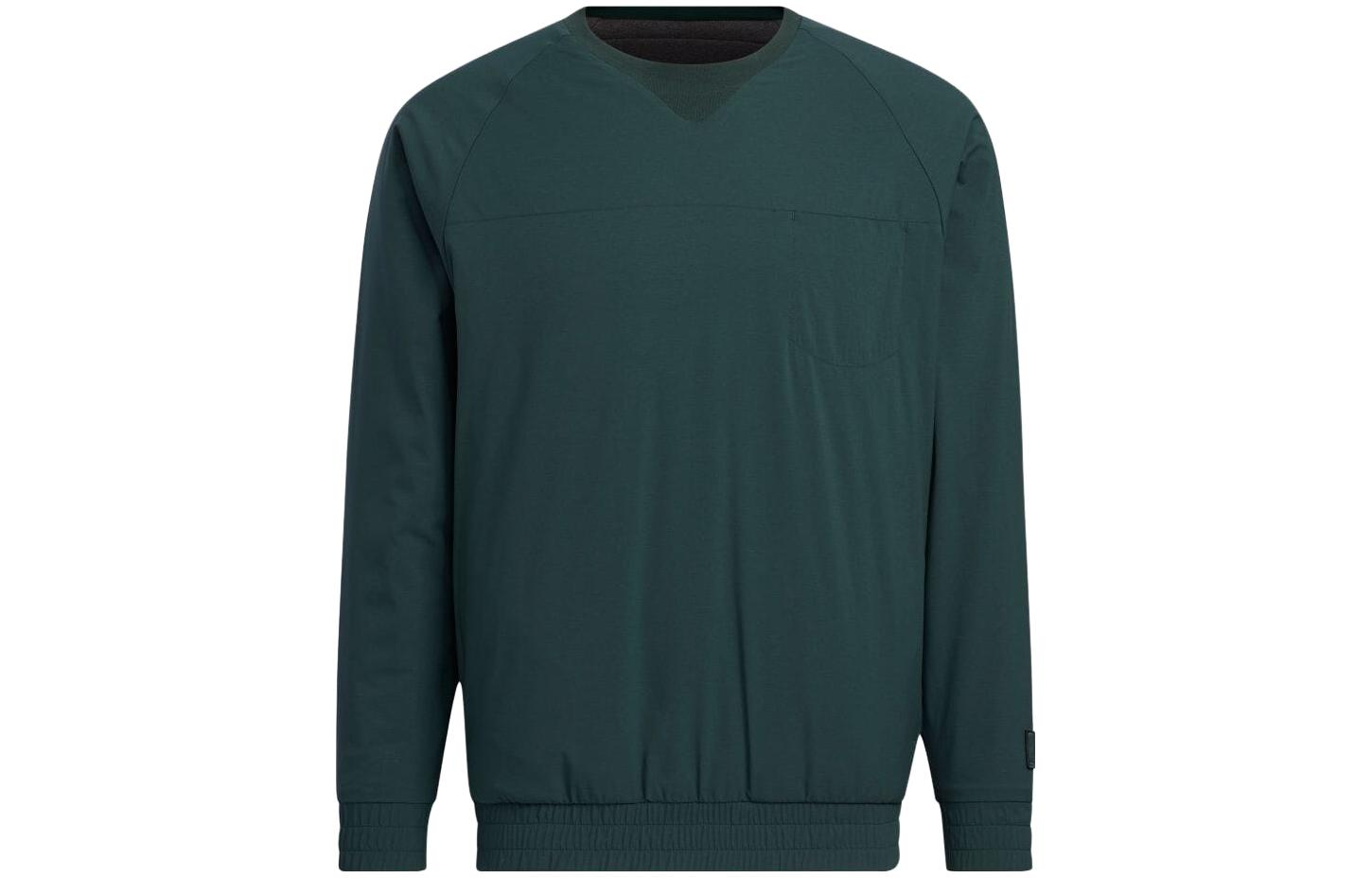adidas Green Shiny Long-Sleeve Pullover Jacket (Japanese Edition) HG3258-JAPAN