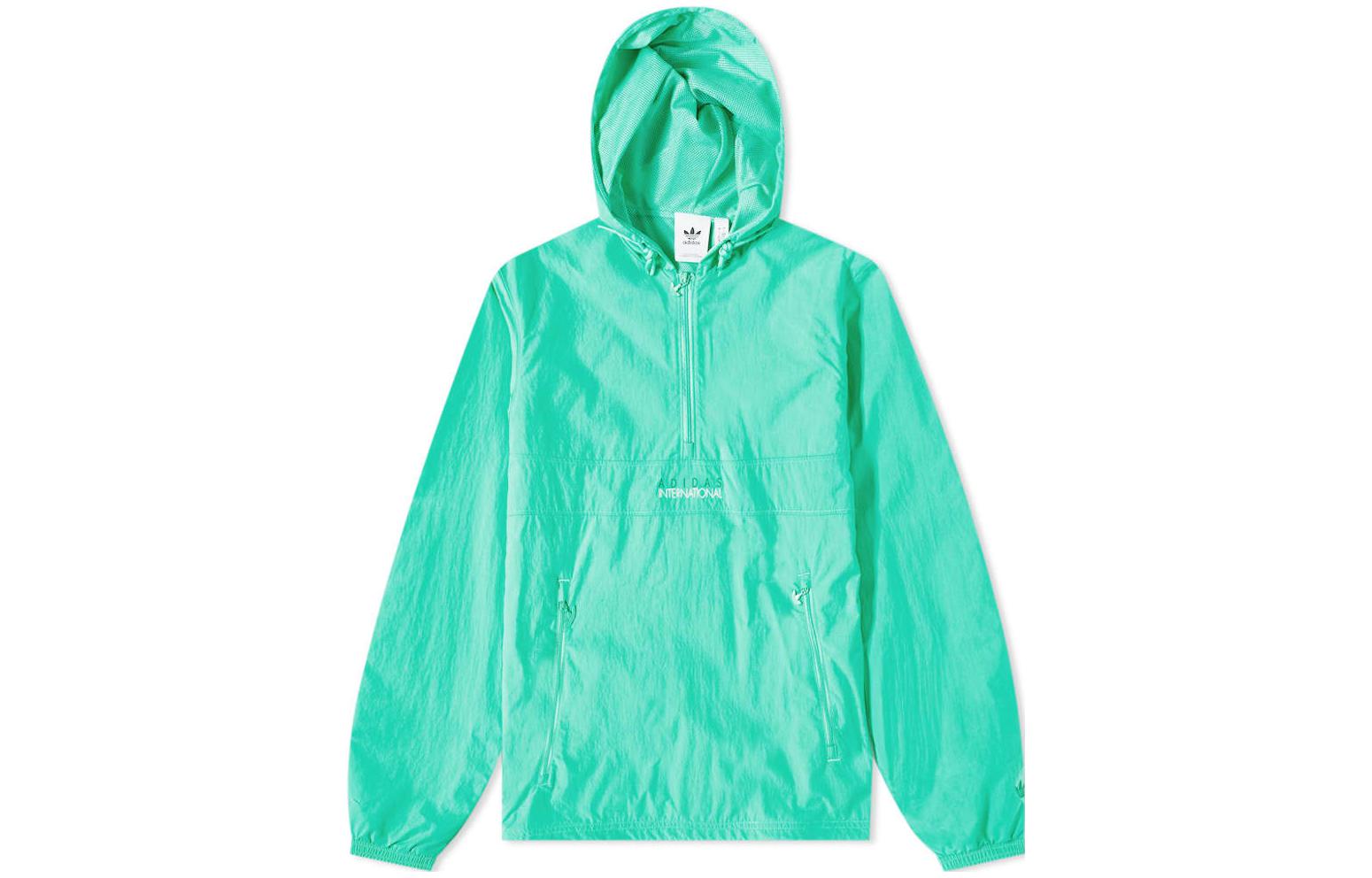 adidas Green Solid Letter Print Hoodie Jacket HF4914