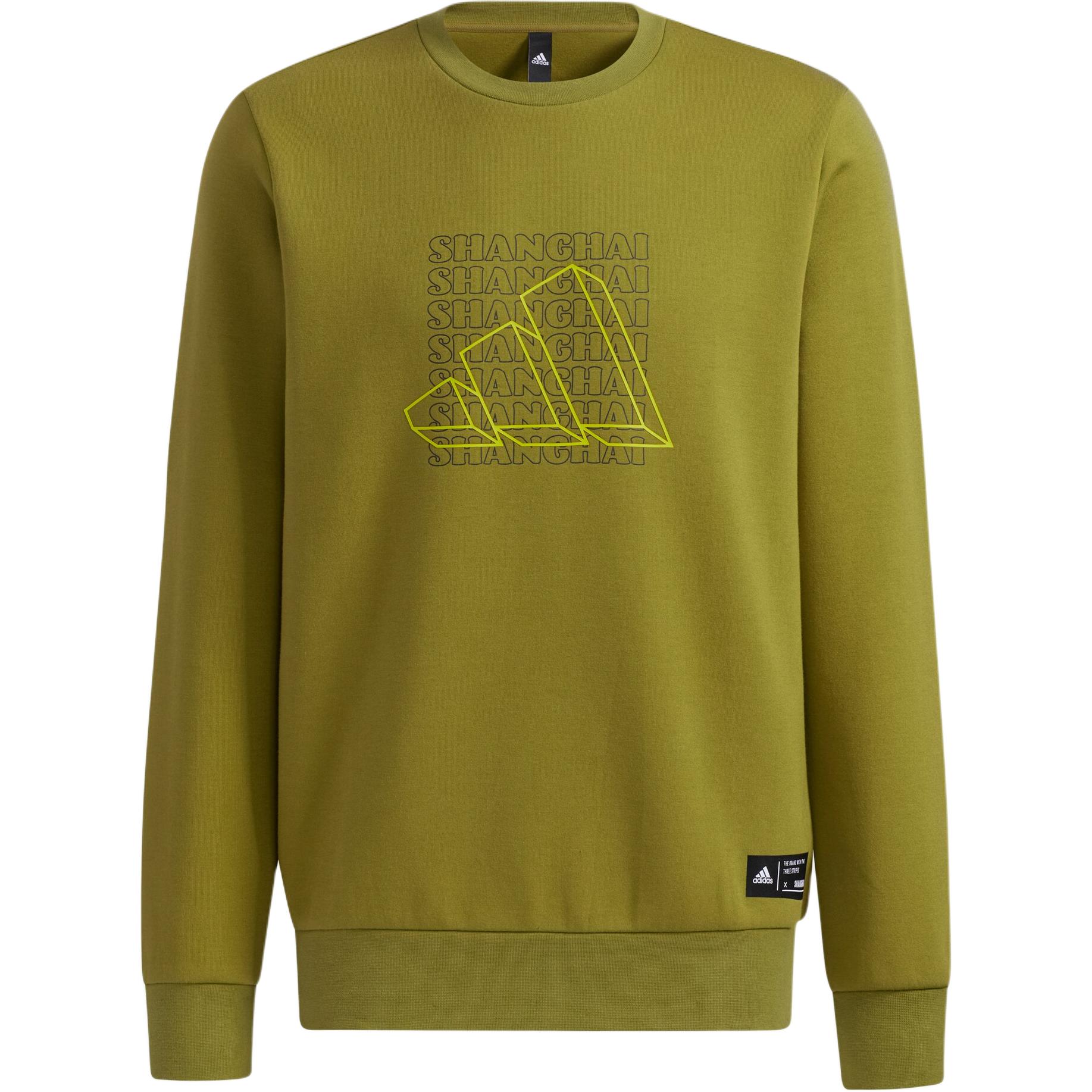 adidas Green Solid Logo Print Long-Sleeve Pullover Sweatshirt GP1858
