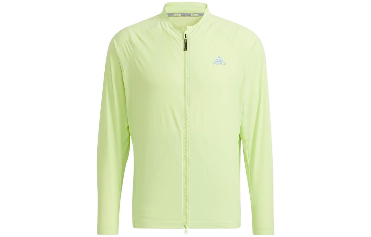 adidas Green Solid Zip-Up Stand Collar Jacket Japan Edition HB3647