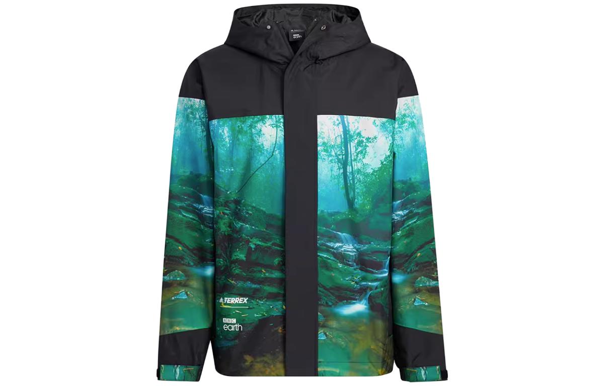 adidas Green Waterproof Windproof Sports Jacket HE5199