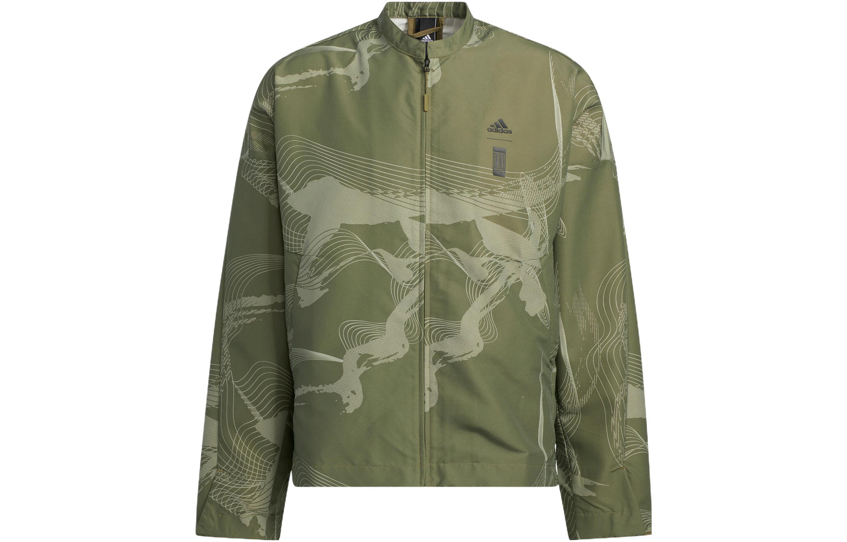 adidas Green Zipper Track Jacket with Logo Print and High Collar HE5151