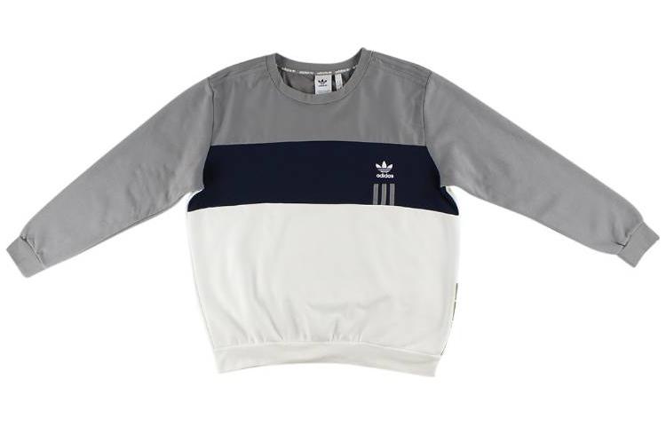 adidas Grey Crewneck Letter Print Pullover Sweatshirt Long Sleeve GP7370