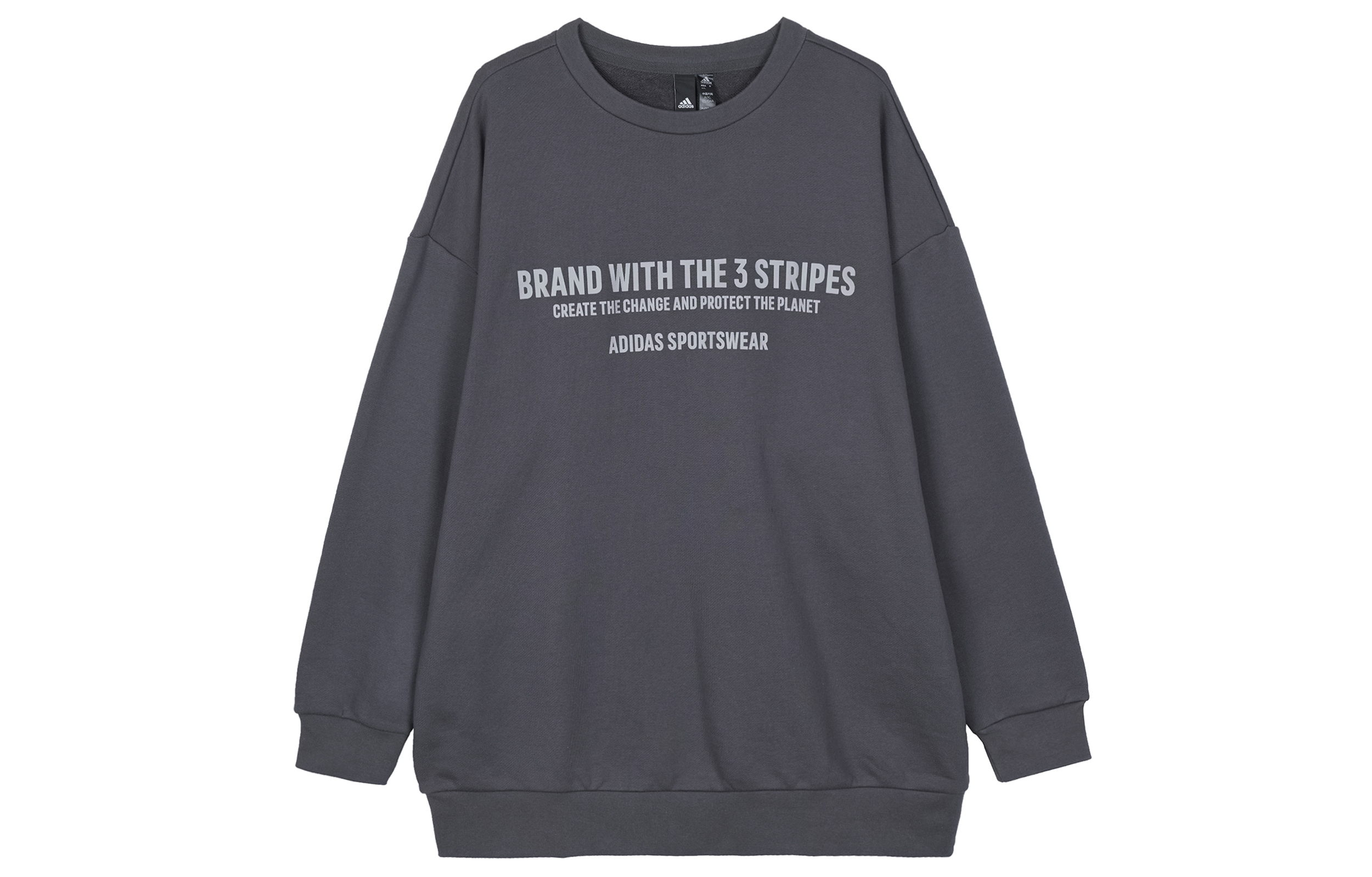 adidas Grey Crewneck Sweatshirt with Letter Print Design HZ7018