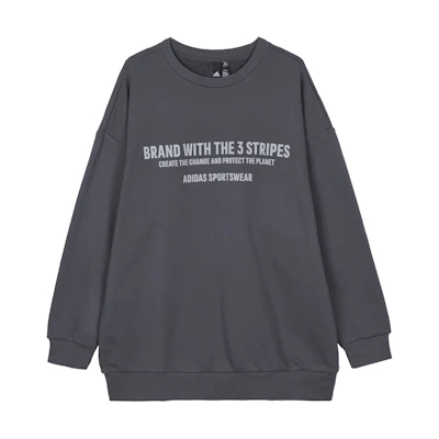 adidas Grey Crewneck Sweatshirt with Letter Print Design HZ7018