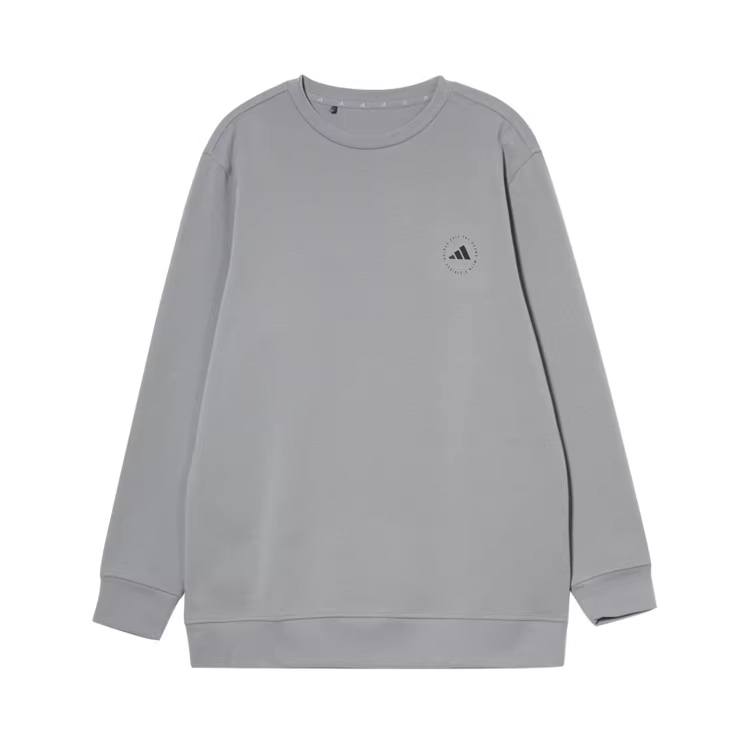 adidas Grey Crewneck Sweatshirt with Minimalist Logo Design IN6484