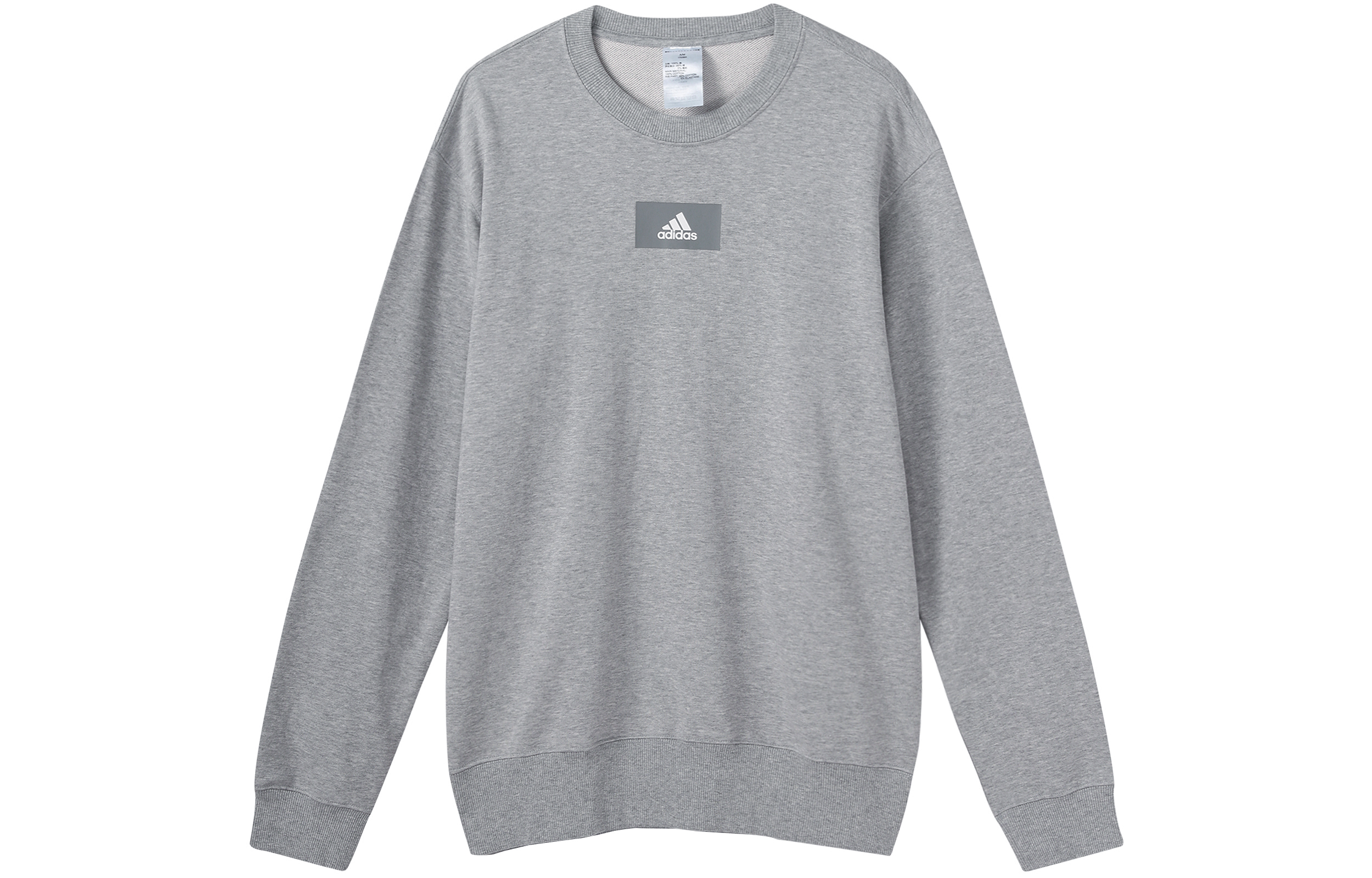 adidas Grey Crewneck Training Knit Sweatshirt Casual Wear HE4351