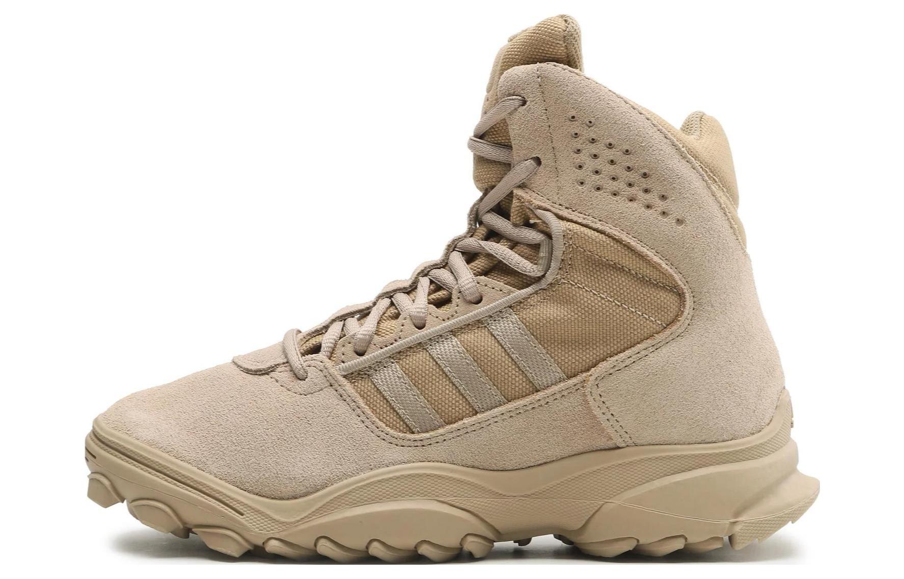 adidas GSG-9.3.E 'Beige' GZ6114
