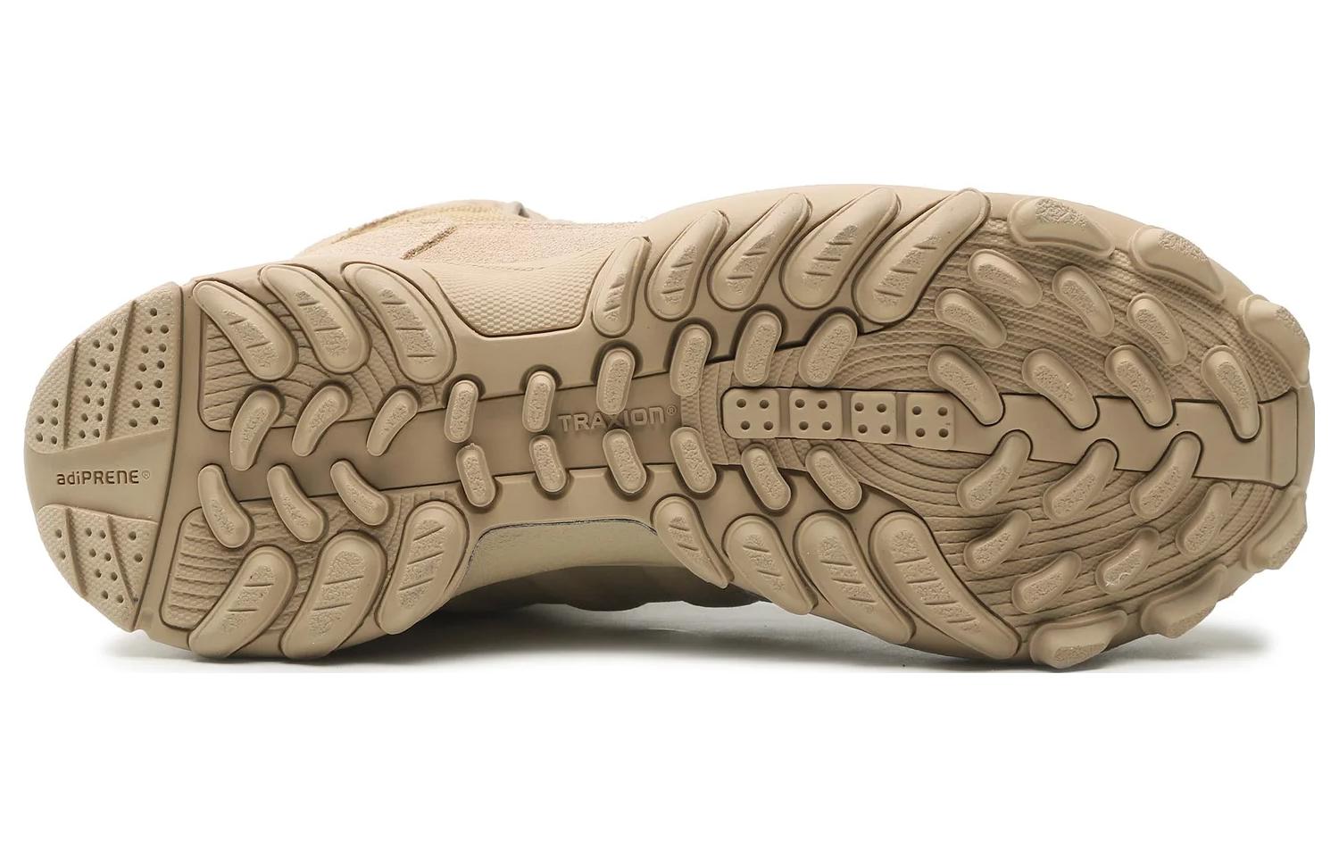 Purchase adidas GSG-9.3.E 舒適 防滑耐磨 高筒 戶外功能鞋 米色
