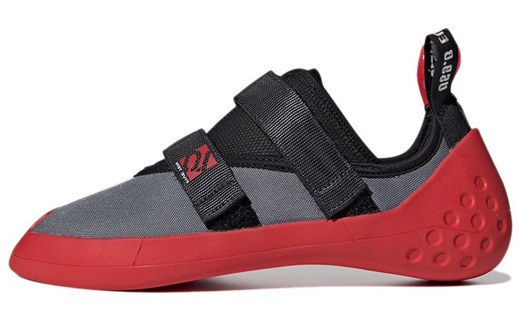 adidas GYM Master 'Grey Black' BC0872